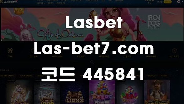 우리계열